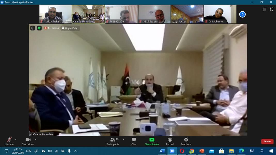 اجتماع تقابلي عبر المنصة الالكترونية لرؤساء الجامعات مع وزير التعليم بحكومة الوفاق الوطني